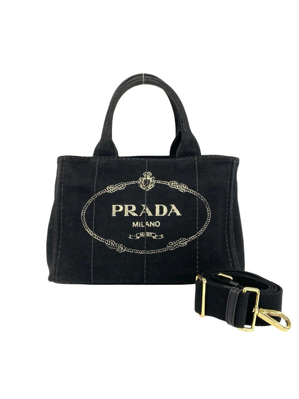 Prada Canapa Convertible Tote Canvas #366905P80B